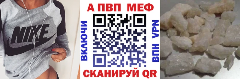 Купить  Томмот  Alfa_PVP крисы CK 