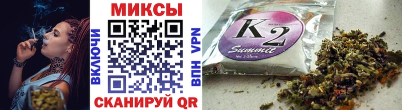 БУТИРАТ оксана  Купить где  Томмот 