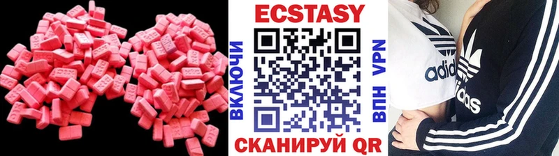 Купить  Томмот  Ecstasy круглые 