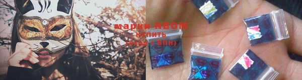 ALPHA-PVP Алагир