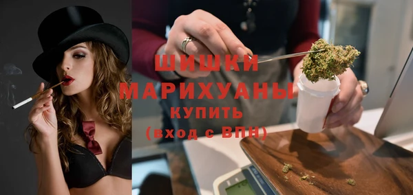 MDMA Алапаевск