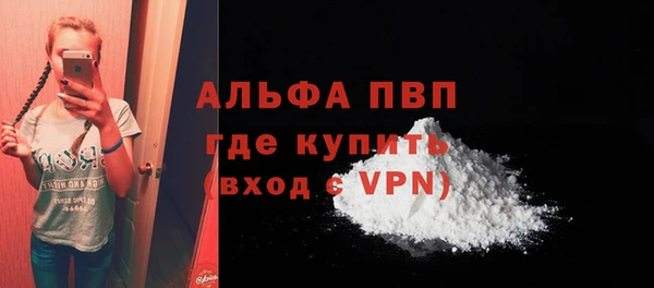 COCAINE Аксай