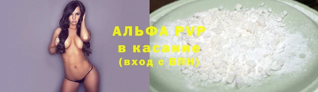 MDMA Алапаевск
