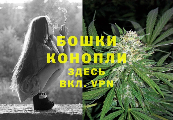 ALPHA-PVP Алагир