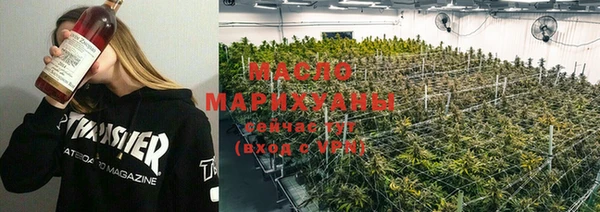 MDMA Алапаевск