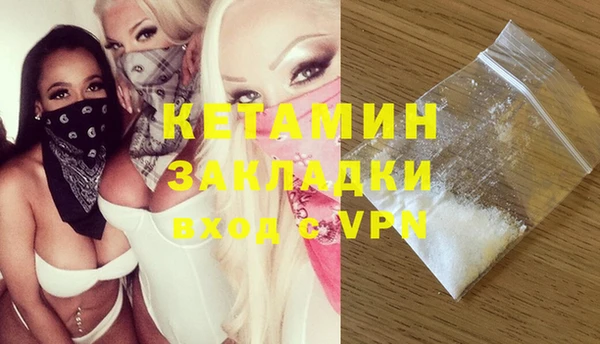MDMA Алапаевск