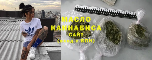 MDMA Алапаевск