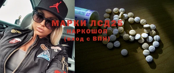 MDMA Алапаевск