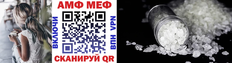 Купить закладки  Томмот  Первитин кристалл 